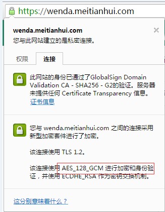 attachments-2016-08-yWBUYEgZ57b5a28f799b