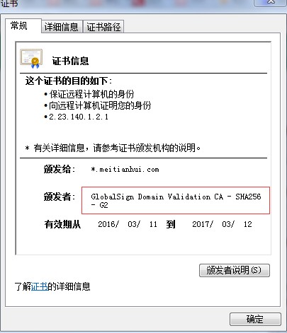 attachments-2016-09-CLjpdMEc57ebd4454b38