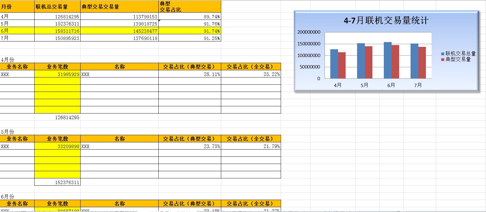 attachments-2016-11-Iw0nKwHG581a0d1553e4