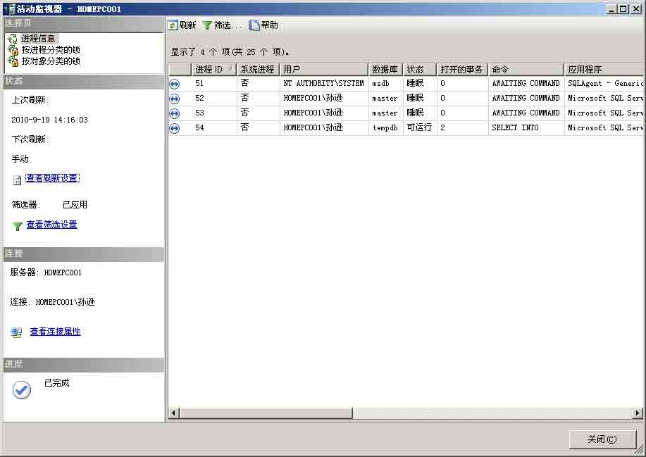 attachments-2016-11-MzAI4hBS581a357434f7