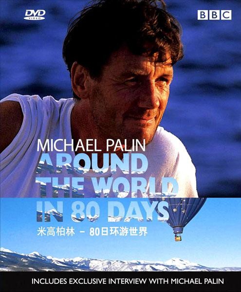 attachments-2016-11-RrBpZHTv5830062b25e9