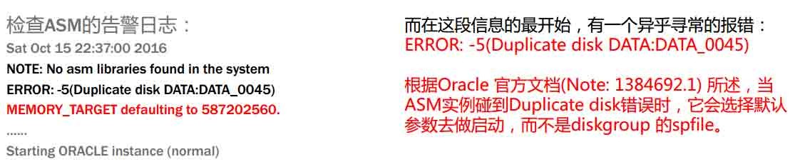 attachments-2016-11-TLFrI6zO583d7f7c87c0