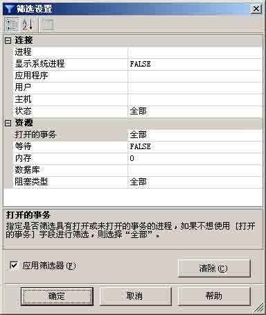 attachments-2016-11-TWdbbLSB581a35979ad0