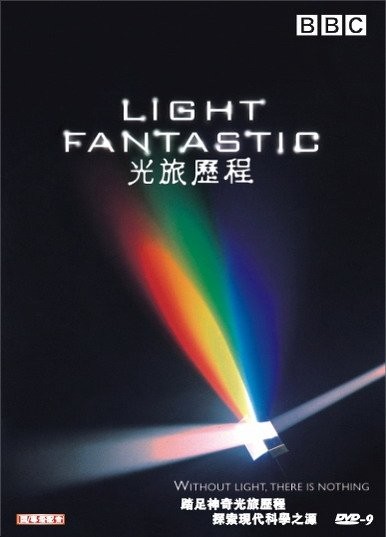 attachments-2016-11-ZAFvDx8V58301ed3bc7f