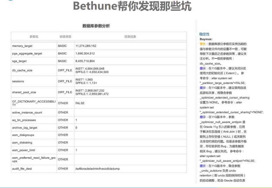 attachments-2016-11-rqhwfbJn583d80e8778b