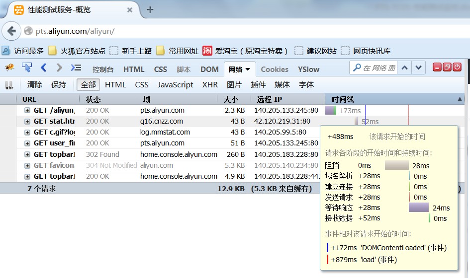 attachments-2016-11-tKtP2Ru4581a39251ad1
