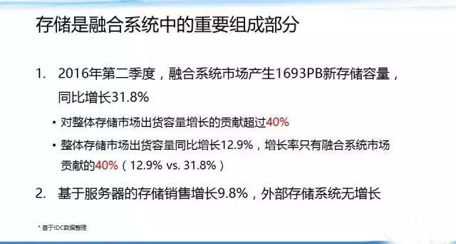 attachments-2016-12-T09XQC3m58578e9b0655