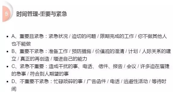 attachments-2016-12-UqL2DKxF58625556b2e6