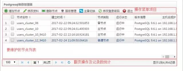 attachments-2017-03-1eo65kBA58ca2d4c30a1