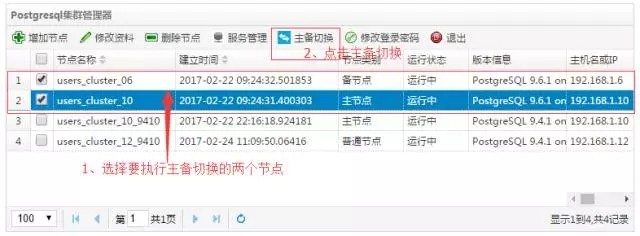 attachments-2017-03-37DyKEvw58ca2e7d0f07