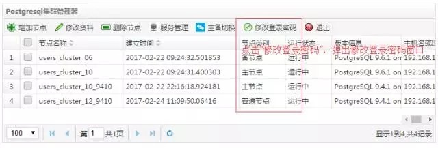 attachments-2017-03-3CWbeYIb58ca2f0fc943