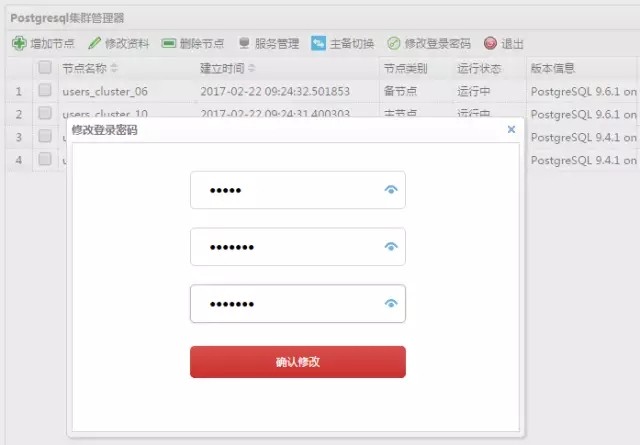 attachments-2017-03-BIcgTVXY58ca2f33be16