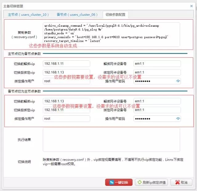 attachments-2017-03-DpUvJxZu58ca2eeeb043