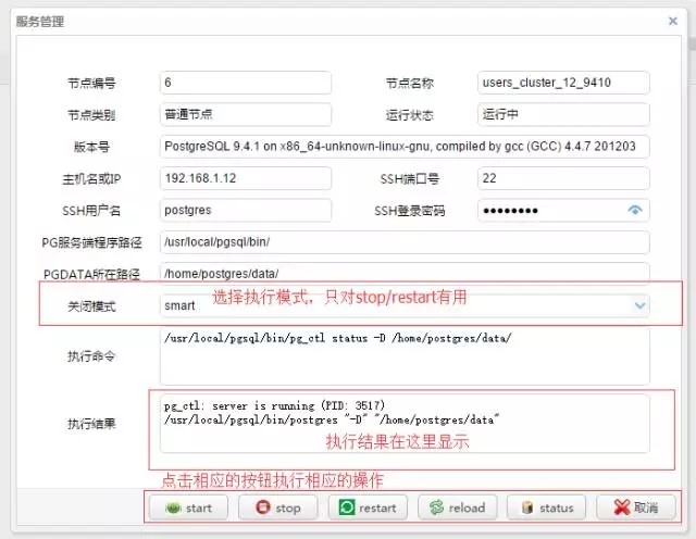 attachments-2017-03-FROjLBzU58ca2e3664e1