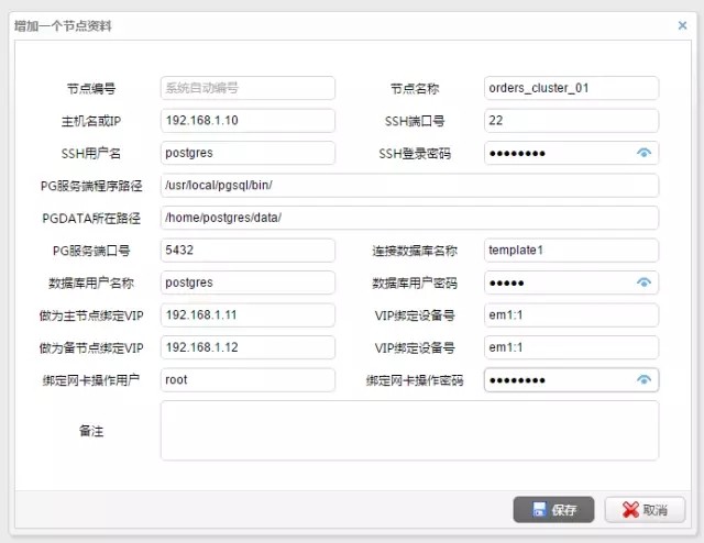 attachments-2017-03-Q5gfdnpK58ca2d835200