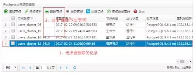 attachments-2017-03-UkNVZmAk58ca2dcfecce