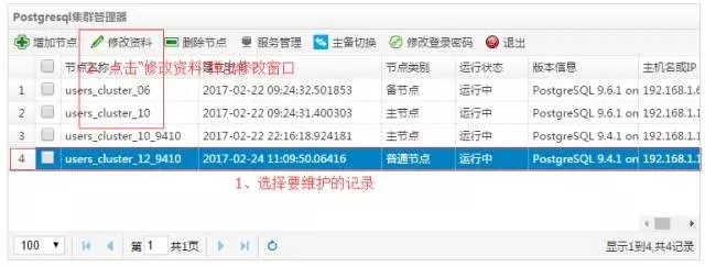 attachments-2017-03-lxWY6RJr58ca2da90468