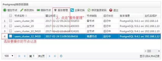 attachments-2017-03-ygRSmZMk58ca2e1707ab