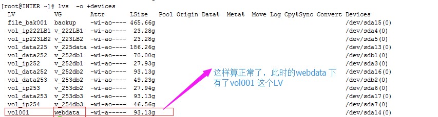 attachments-2017-06-lxNt5Iqn592ff2450f89