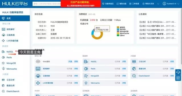 attachments-2017-07-aMkdgSOR597826184a67