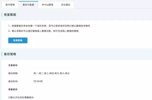 attachments-2017-07-hvUjggEb597827948683