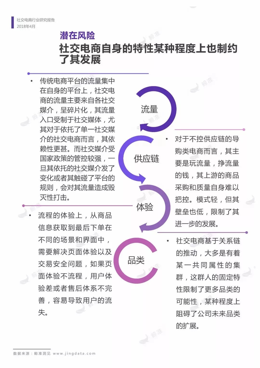 attachments-2018-05-moNdS3kO5af9604b5b7e