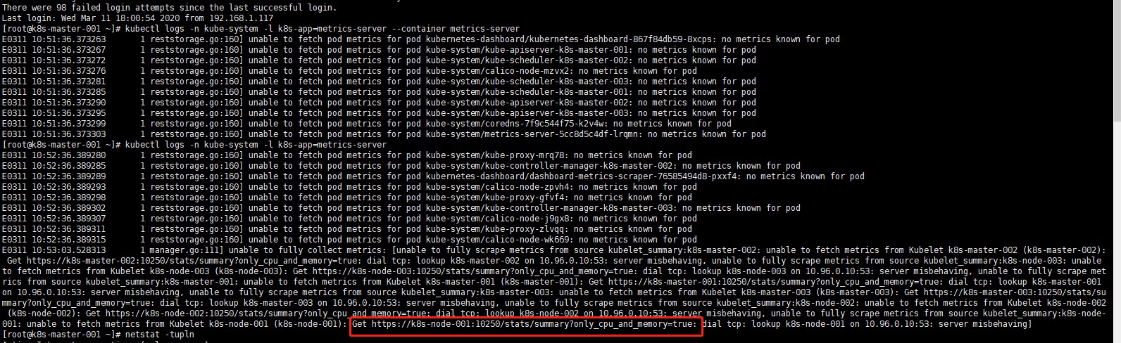 attachments-2020-03-ZZUokDoi5e68da7469be4,png