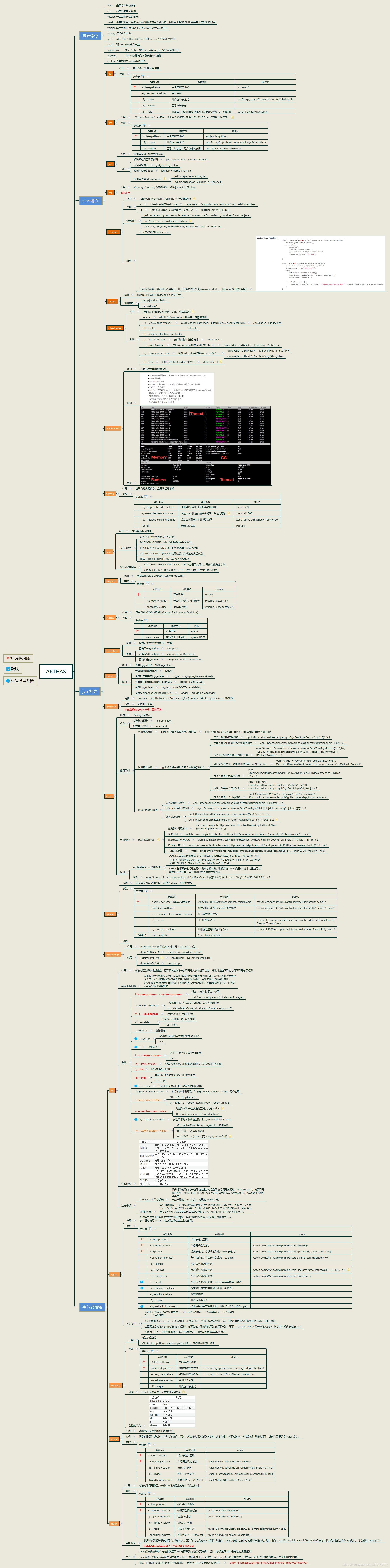 attachments-2020-04-Gpqs1k4X5e9d5b7114de7,png