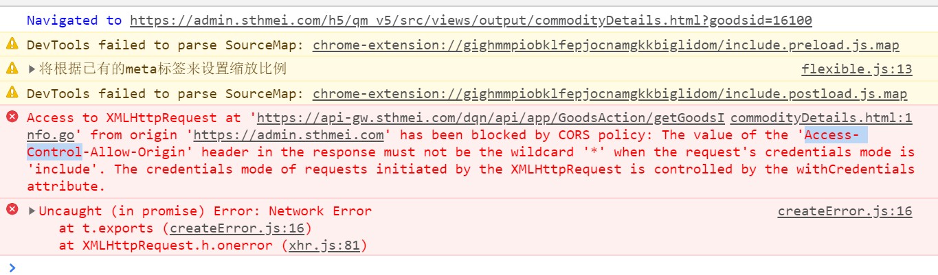 attachments-2020-05-gS6dRcMh5ecf81966ced5,png