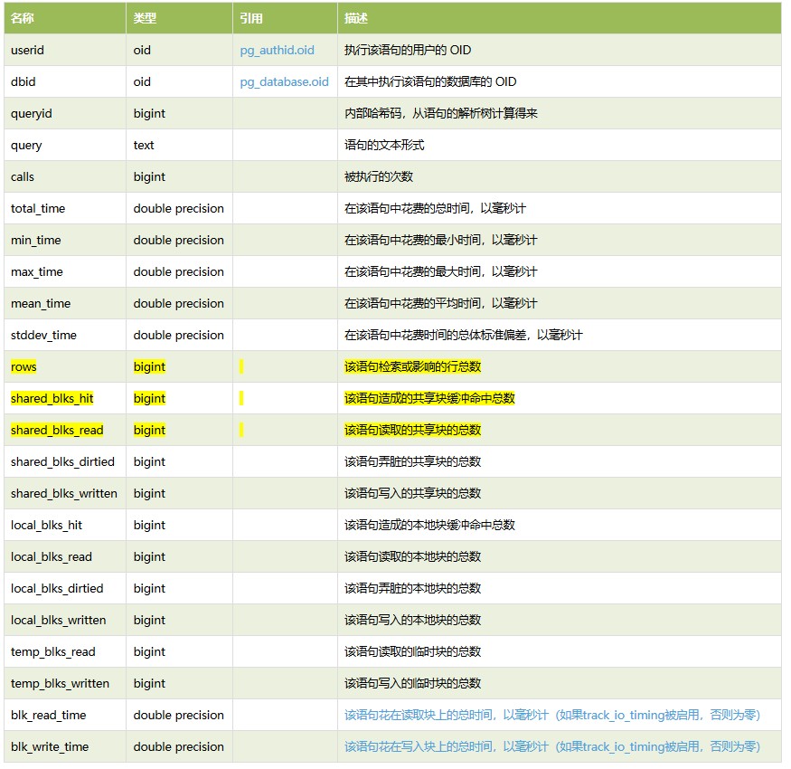 attachments-2020-12-monv5Gnn5fe46493c7e5b,png