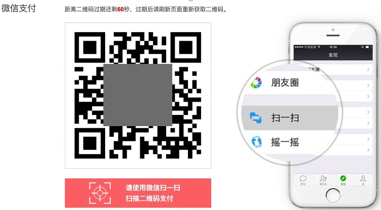 attachments-2020-12-tY6CoijL5fe4010dd2efe,png