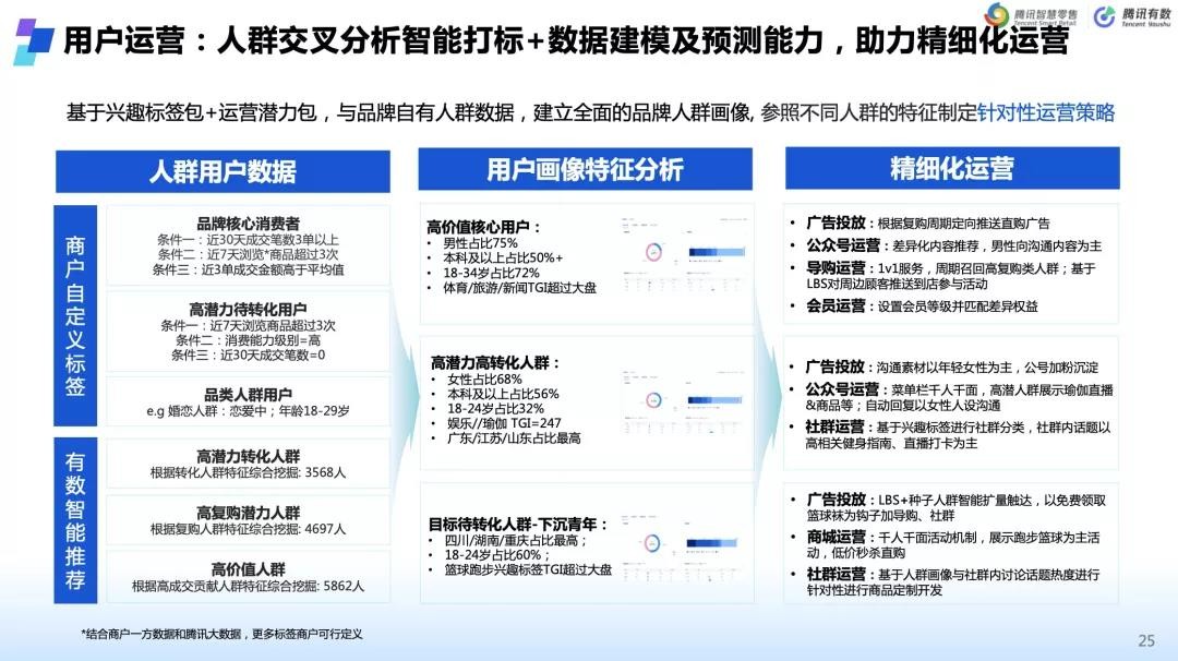 attachments-2021-03-uJENvvh16055ce1841727,jpg
