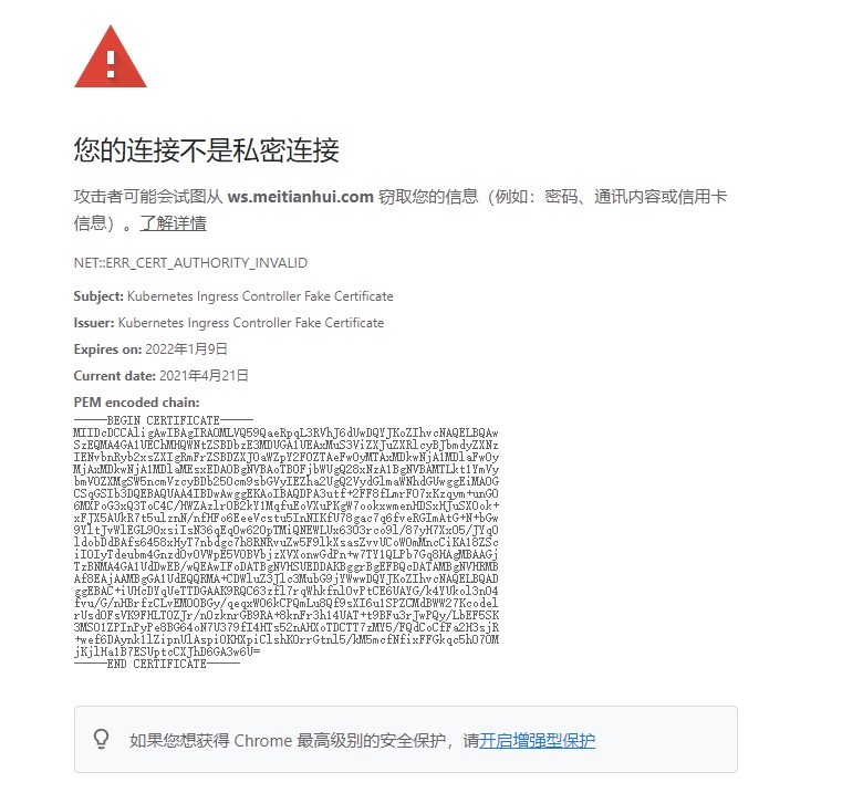 attachments-2021-04-Bxl8XtFu60802576d6a88,jpg