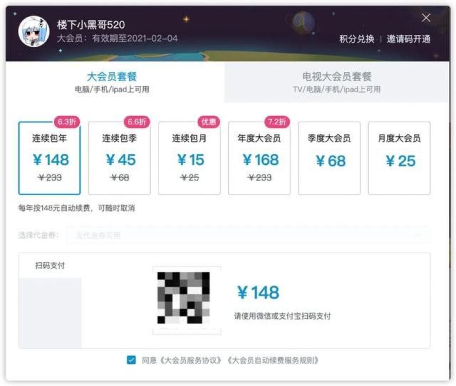 attachments-2021-05-5rtDdRKY60acebdfae8cd,jpeg