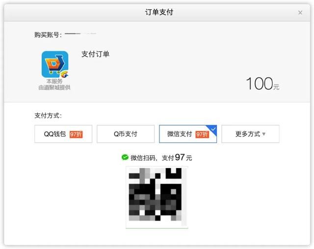 attachments-2021-05-xyELWJGj60aceae894759,jpeg