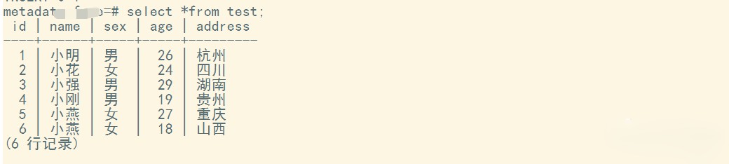 attachments-2021-07-WCW7IEN260fe477d50144,png