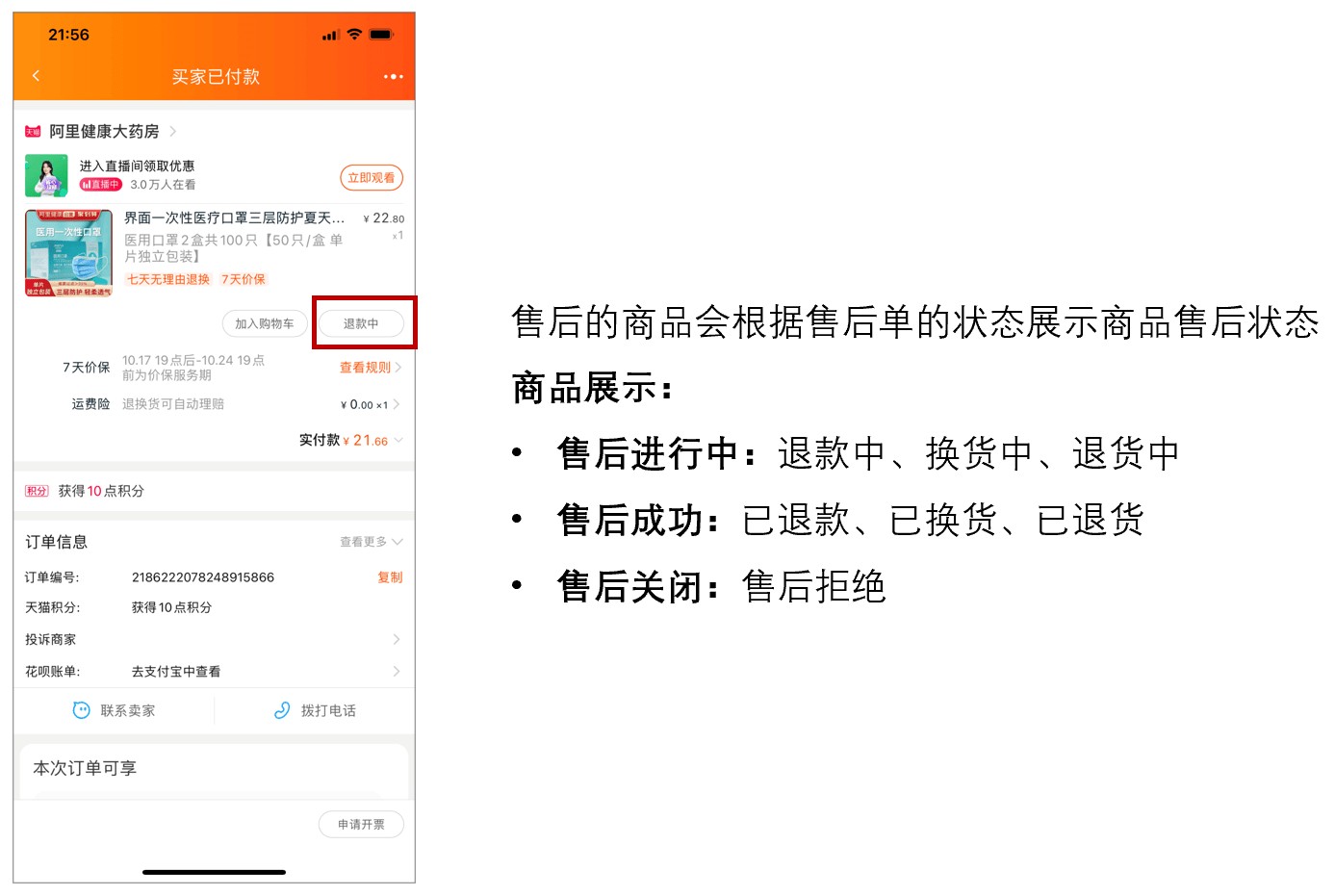 attachments-2022-04-0g0Aqeej6267c0f7531bb,png