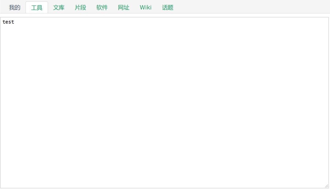 attachments-2022-04-tR3tCfki625d900a60933,png