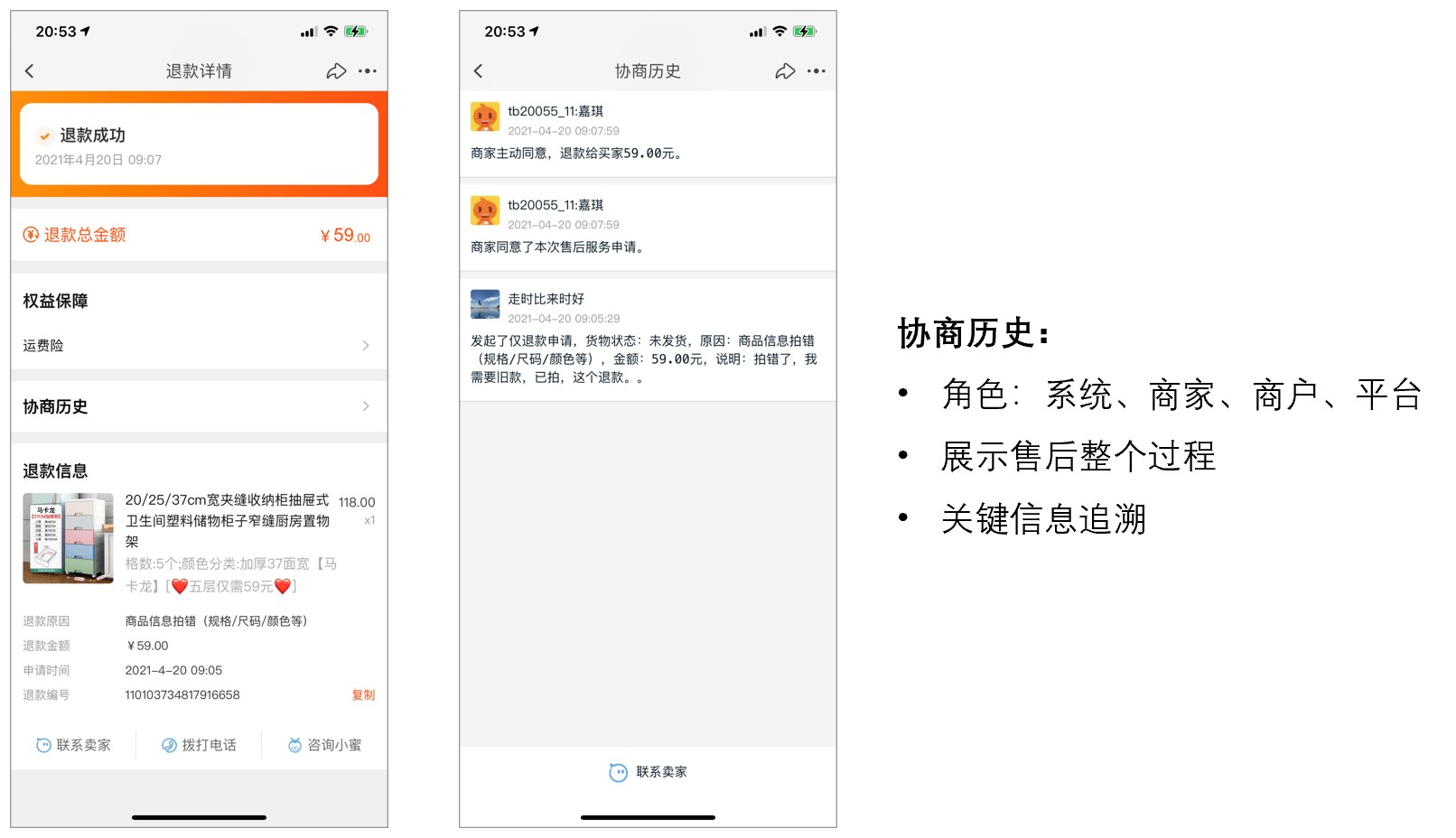 attachments-2022-04-zQjcyodZ6267c0ccdfb63,png
