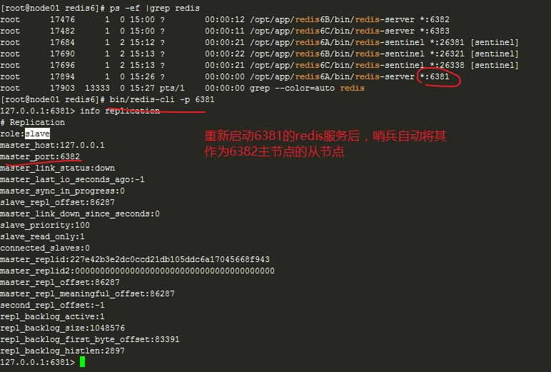 attachments-2022-06-dKcubulP629a172419619,png