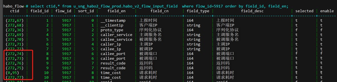 attachments-2022-07-iC1m6qXr62c5794cedb4c,png
