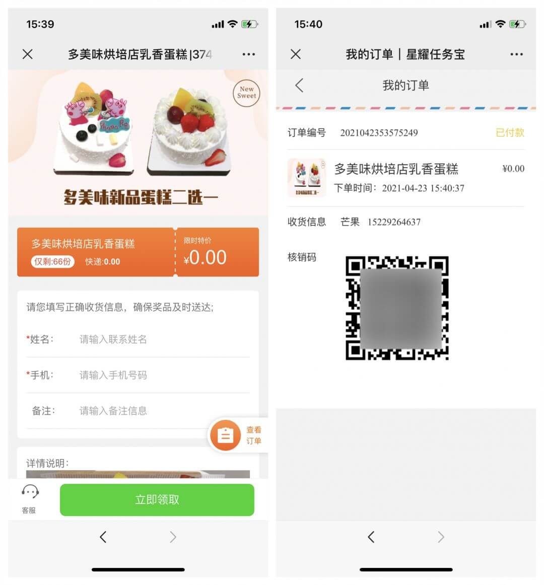 attachments-2022-08-0k0kRYod62fa38223fe16,jpg