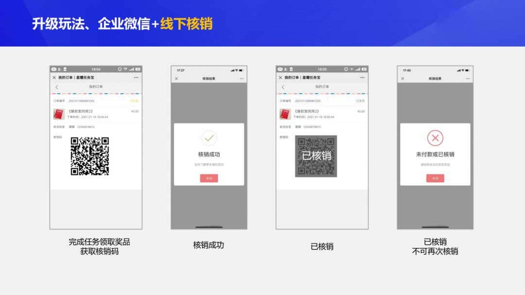 attachments-2022-08-4XJfnxfs62fa37e75a763,jpg