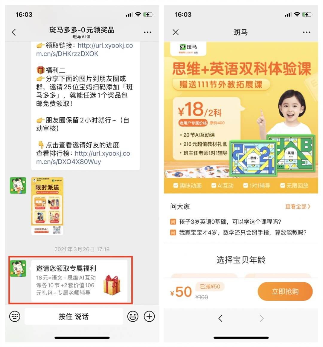 attachments-2022-08-Zn0A4gwc62fa38714cbe5,jpg