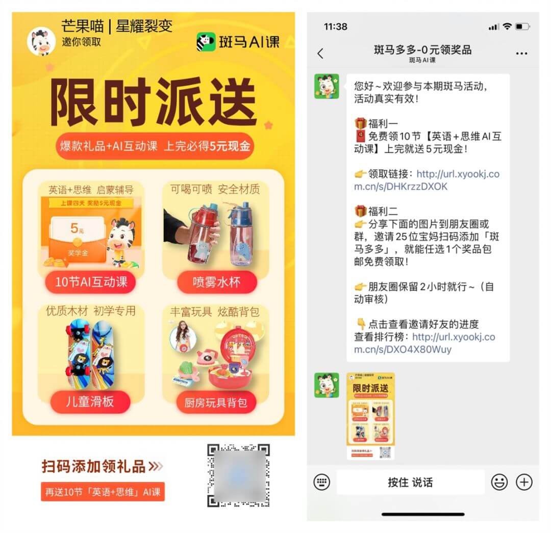 attachments-2022-08-fhw5QZVK62fa385ca0cb5,jpg