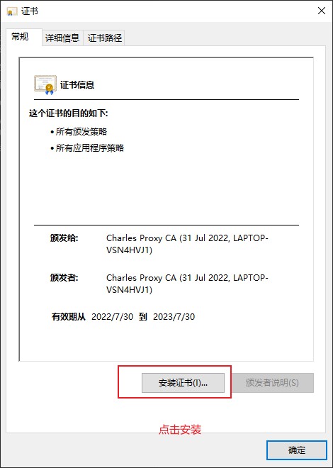 attachments-2022-12-8kX0A4ip638879ebce841,png