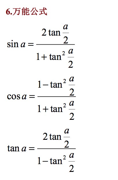 attachments-2022-12-uqsBaINJ6399787f62537,png