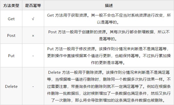 attachments-2023-02-YRY2PqUq63f9fbde8b4aa,png