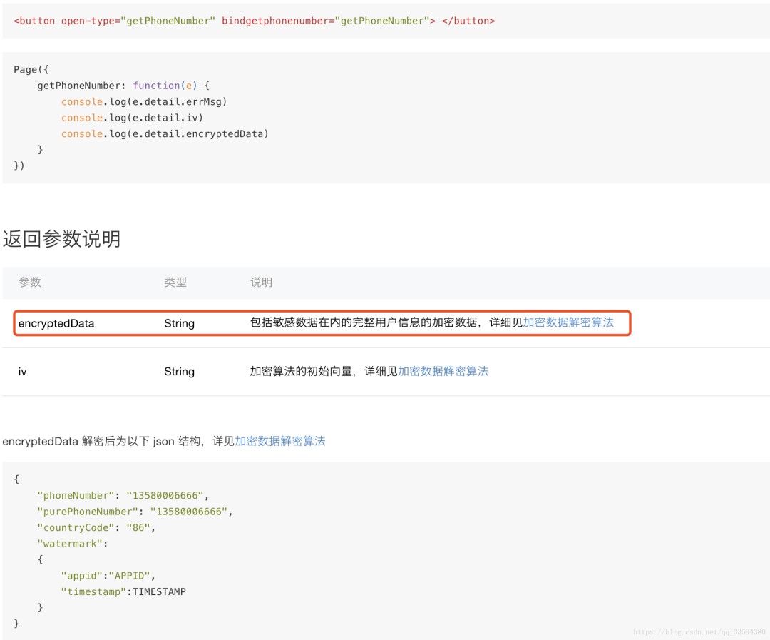 attachments-2023-02-tg2ldOTB63eafcfb39e23,png