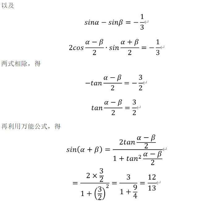 attachments-2023-03-CojRNk9B641a6dc00c860,png